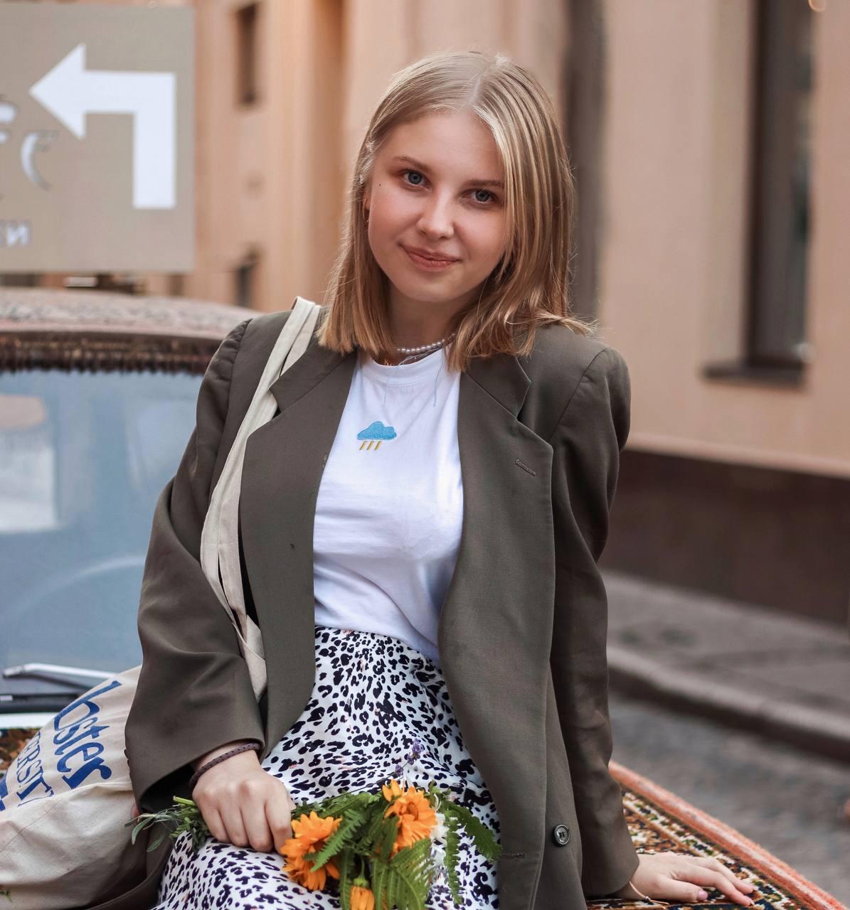 Яковин Христина