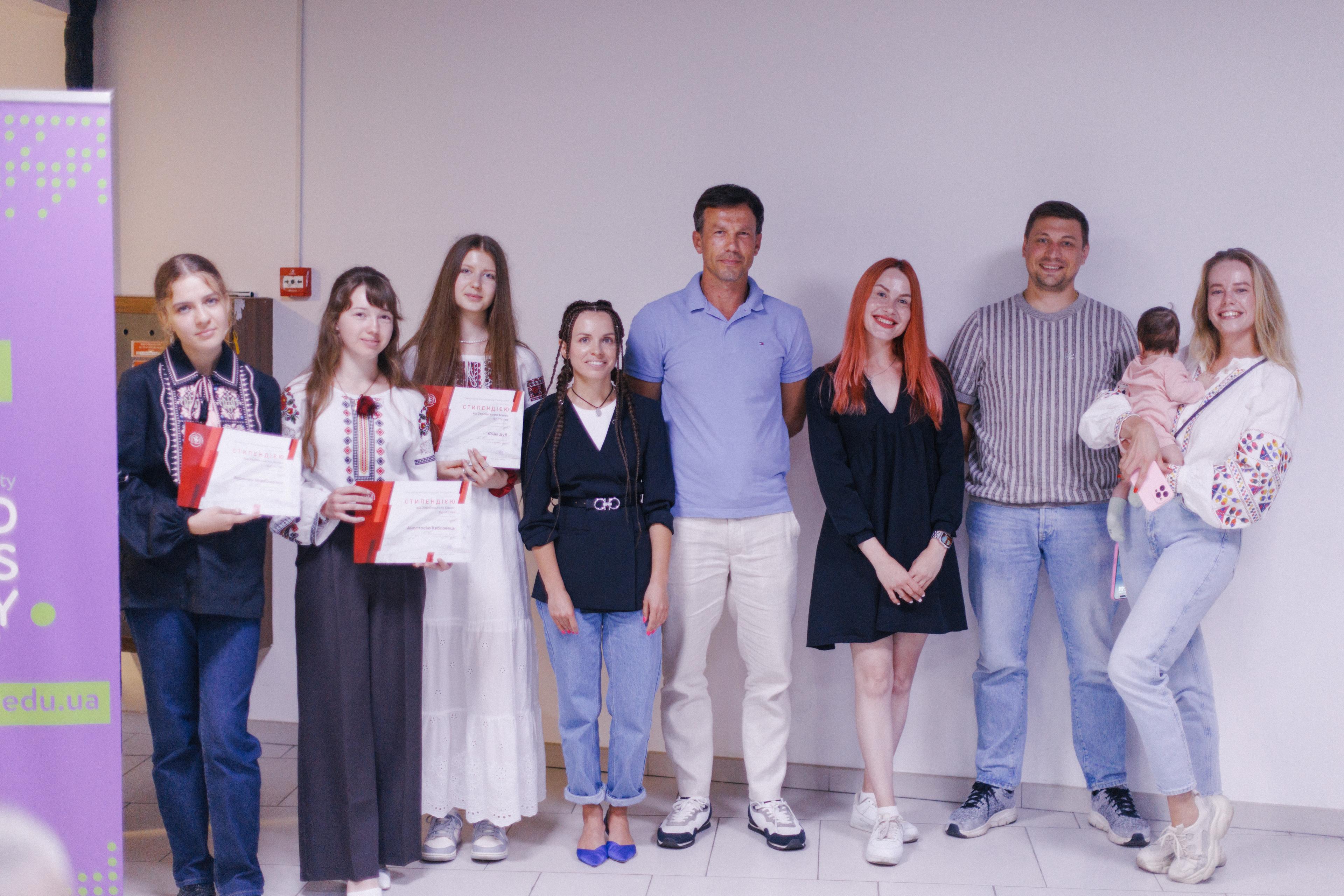 Опис проекту