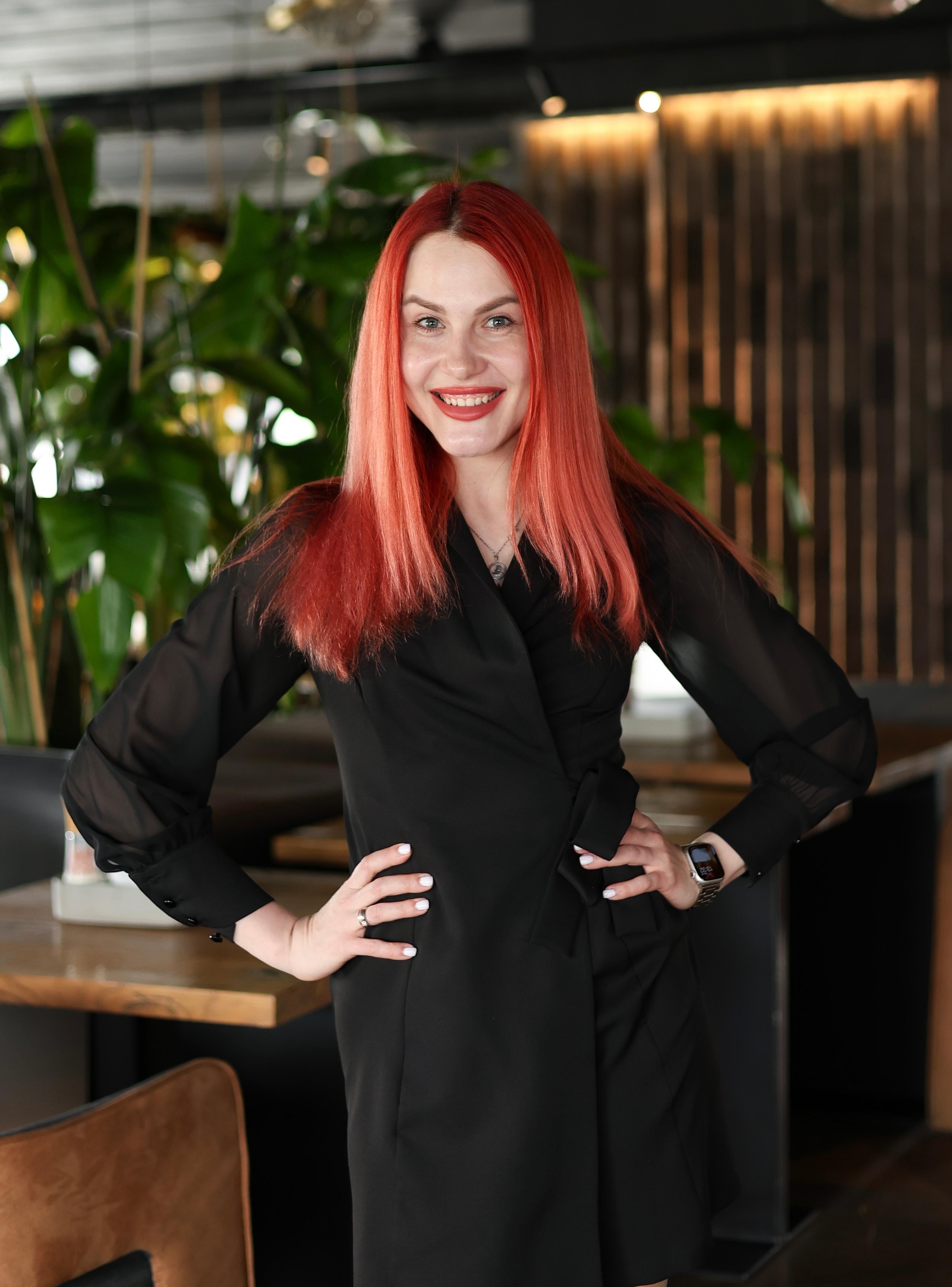 Бакум Софія