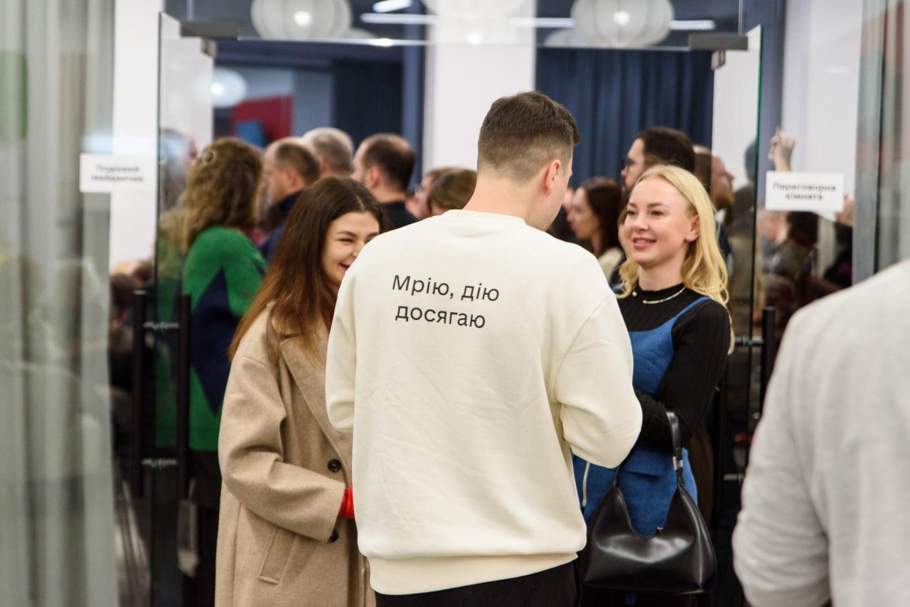 Опис проекту