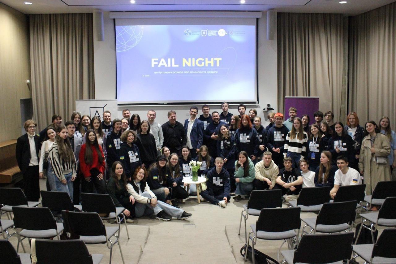 Опис проекту